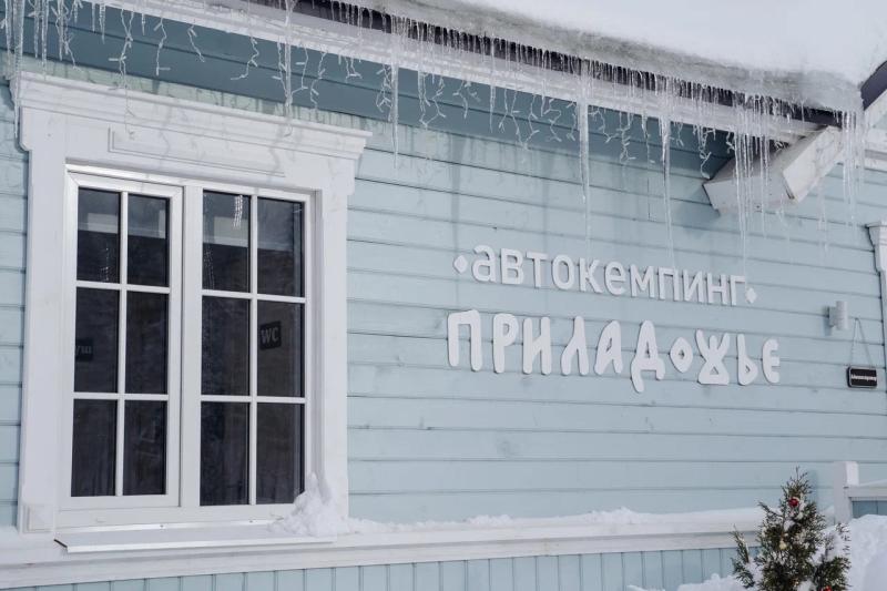 Какие у вас планы на Новый год и Рождество?