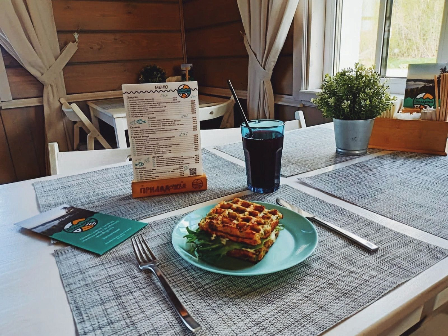 Весна вдохновила нас на большое сезонное обновление меню