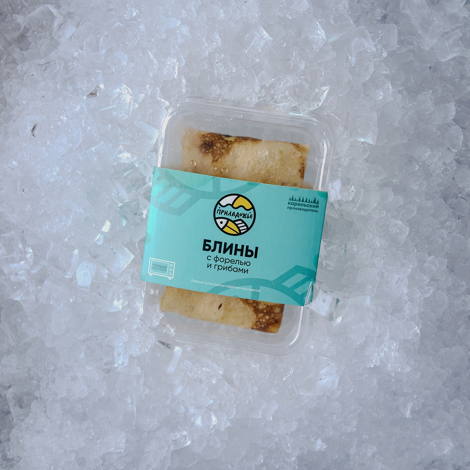 «На носу что?.. Масленица!»