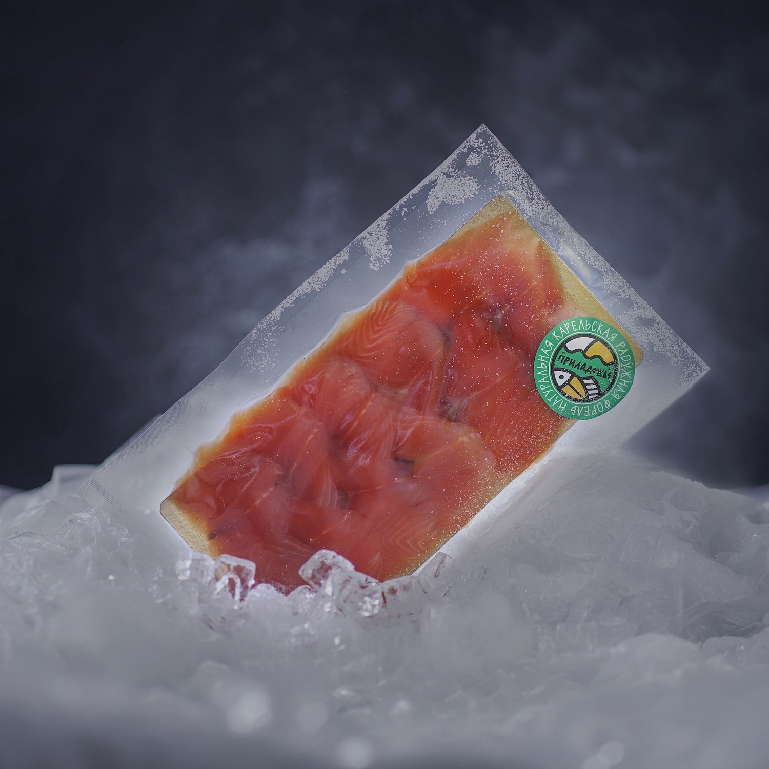 Ко дню всех влюблённых