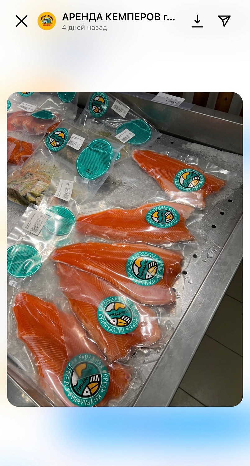 Новые точки на карте, где можно попробовать нашу форель и продукцию!