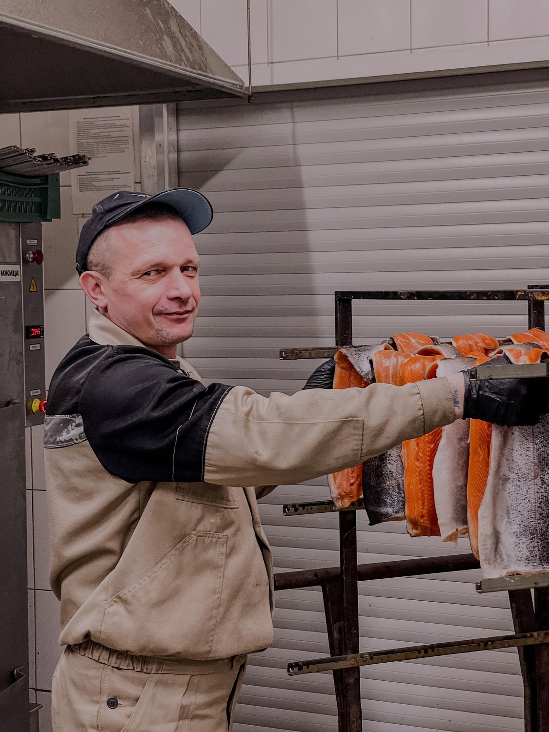 Наша команда