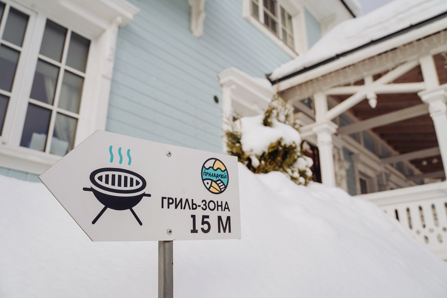 Как добраться в кафе и кемпинг «Приладожье»