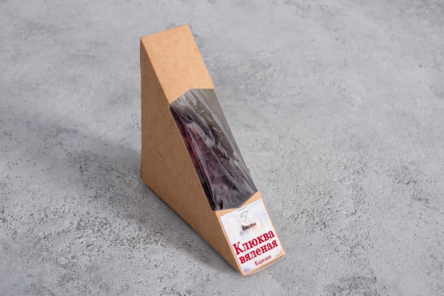 Витаминный бум!