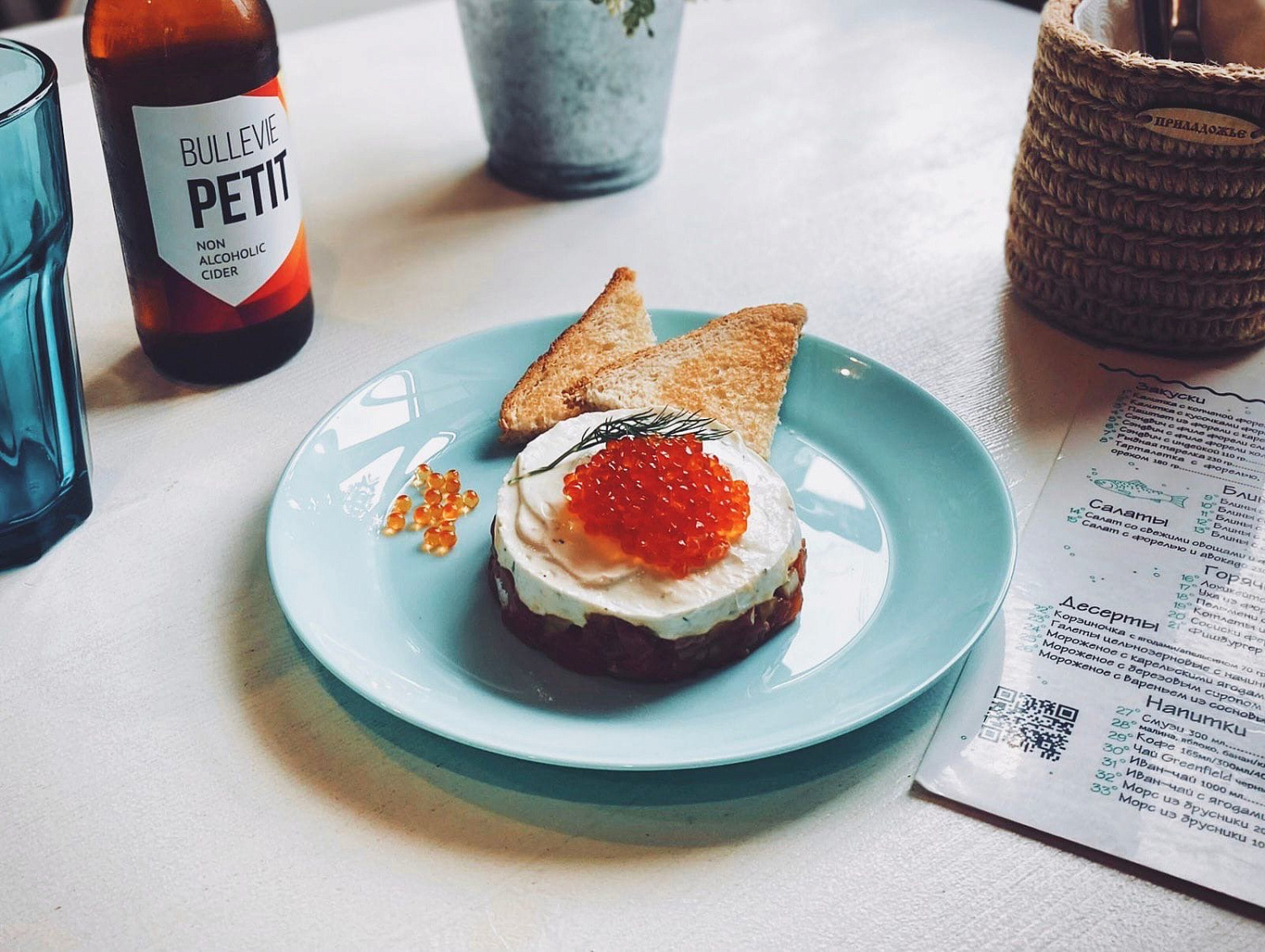 Тартар из форели. Рецепт