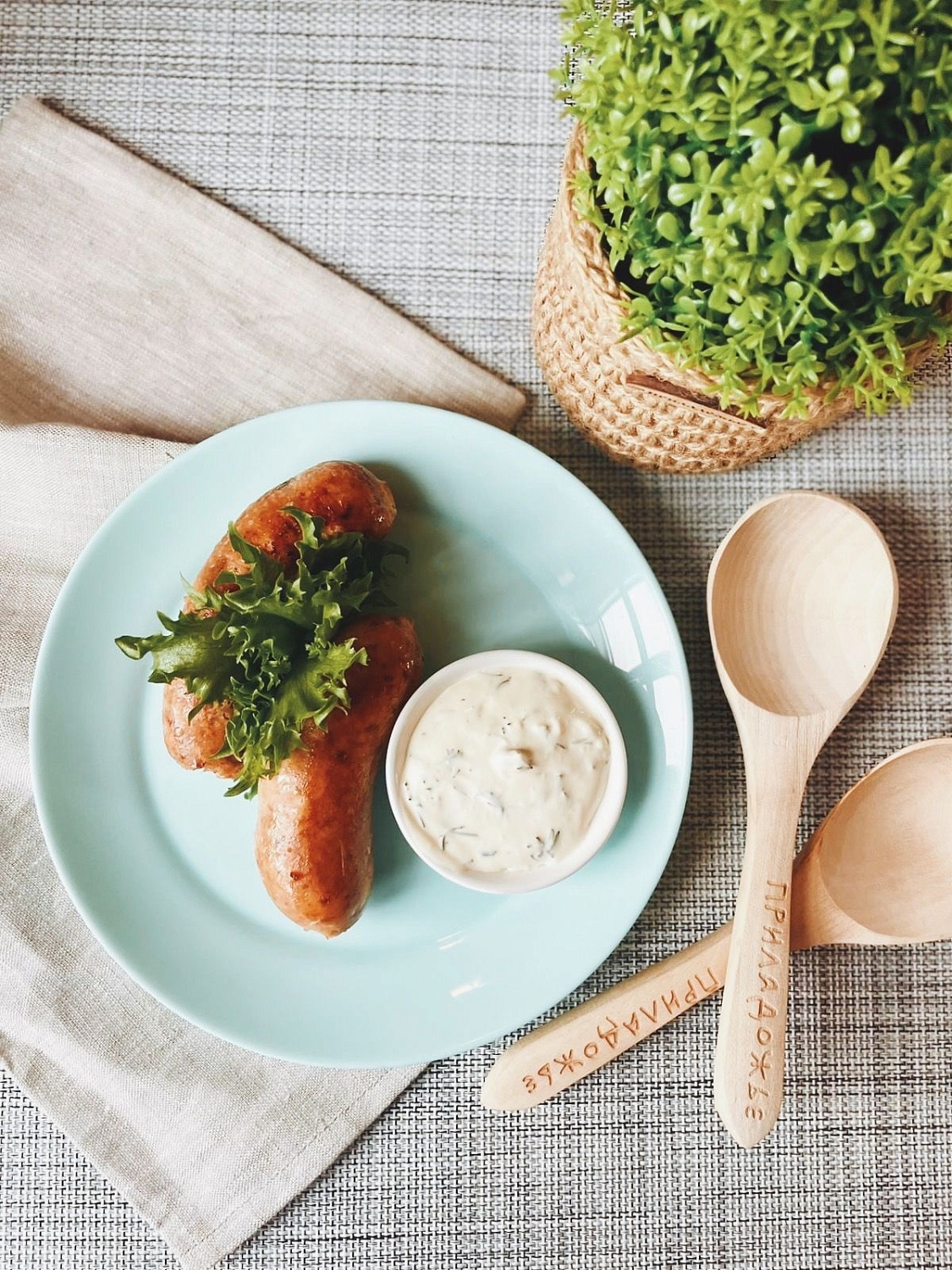 Вкусные новинки