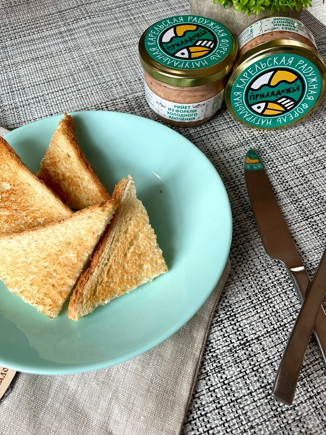 Вкусные новинки