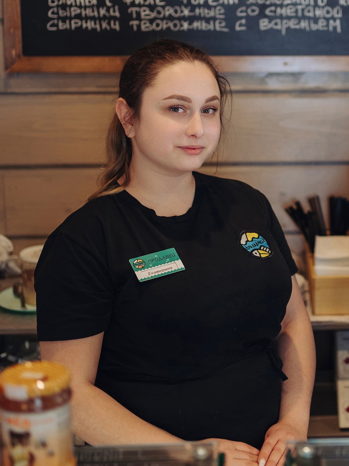 Наша команда