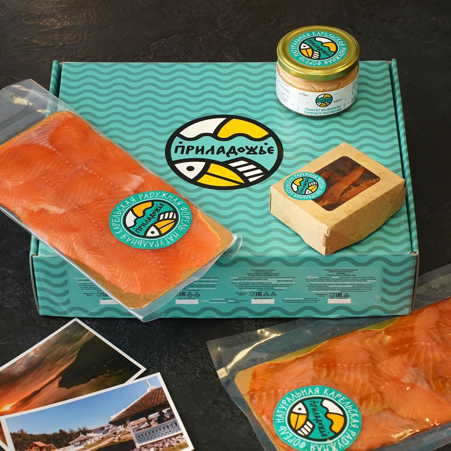 Что может быть лучше спонтанного подарка?