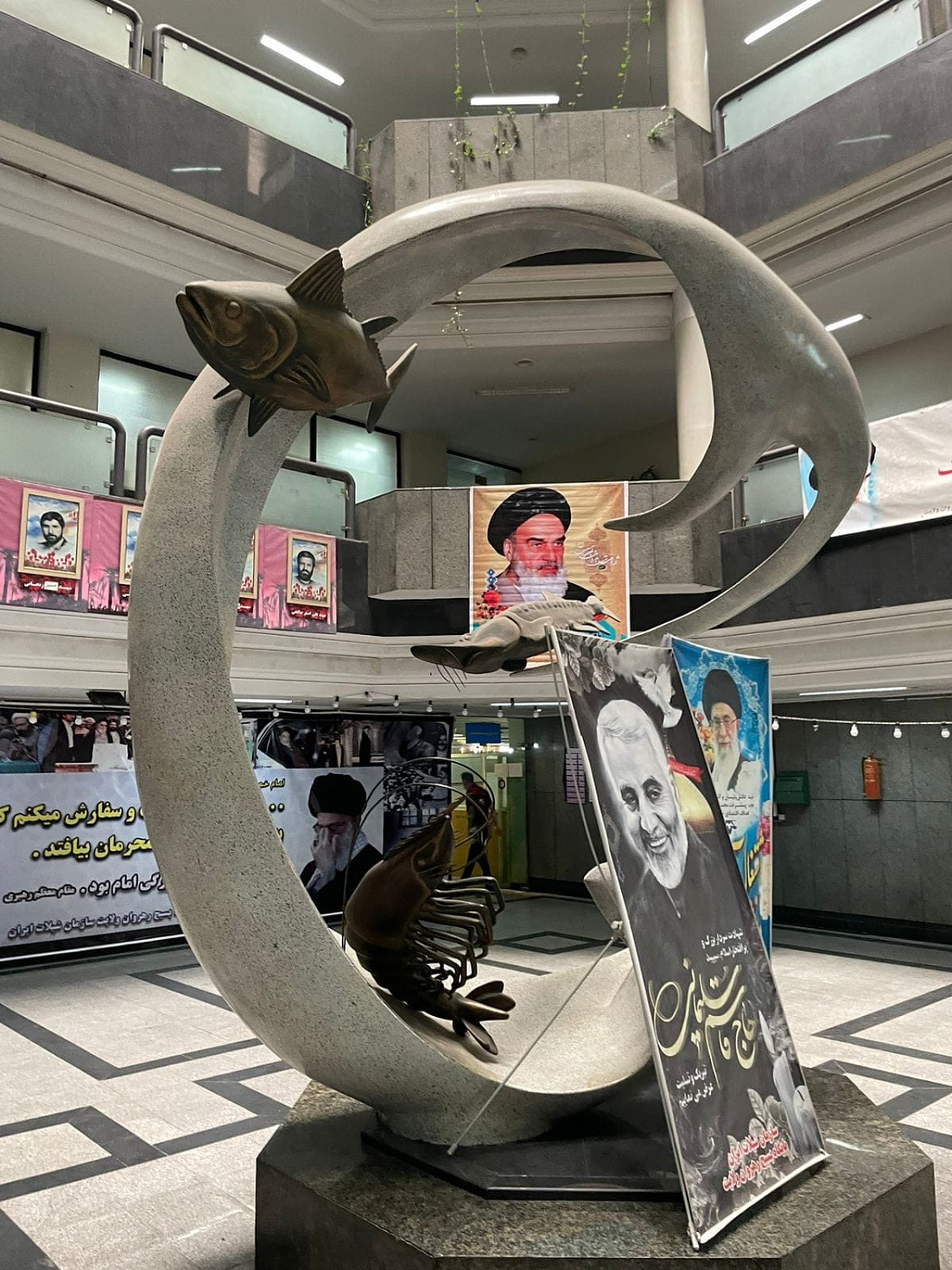 Курс на Восток