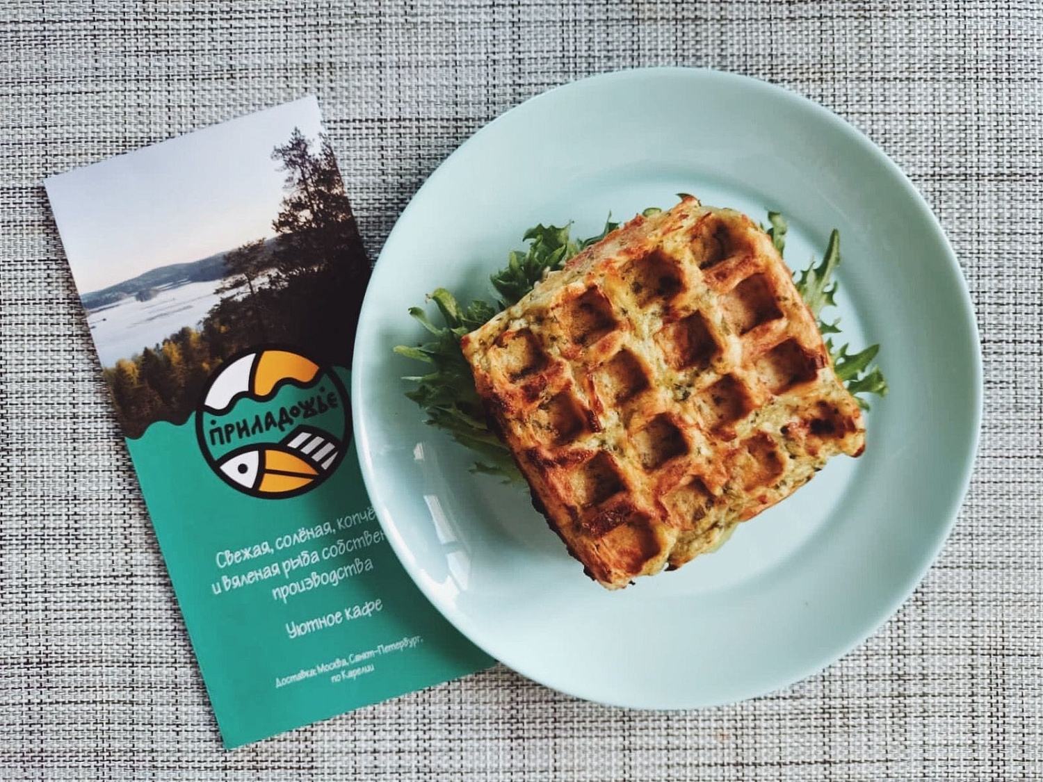 Весна вдохновила нас на большое сезонное обновление меню