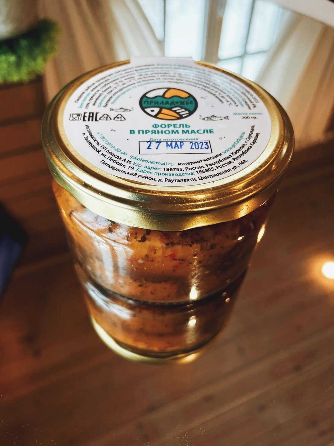 Вкусные новинки