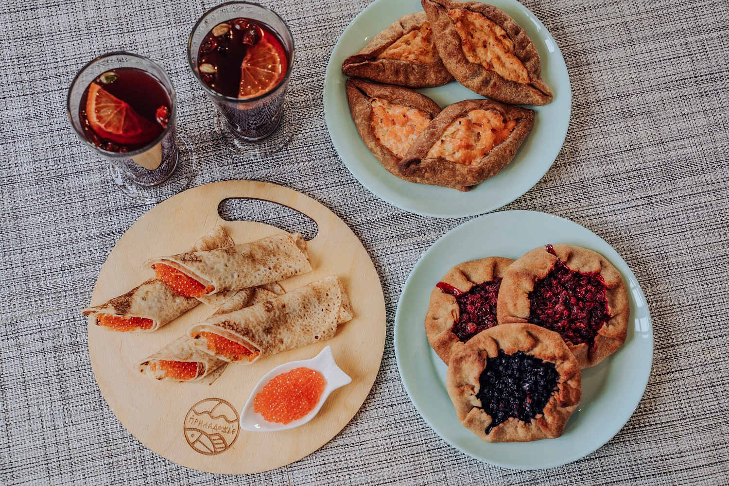 Счастье есть!