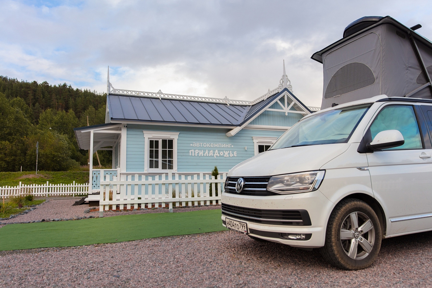 "ПриладожьеКемп" 21.07.2023 г.