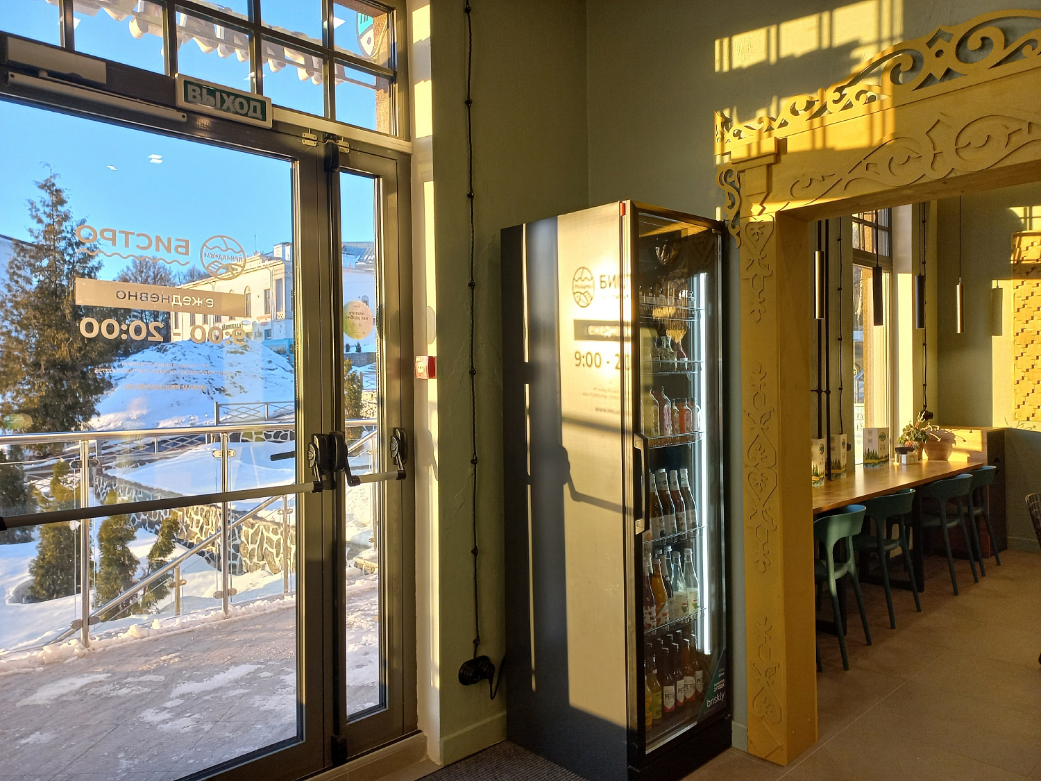 В Сортавала открылся уютный филиал Приладожья!