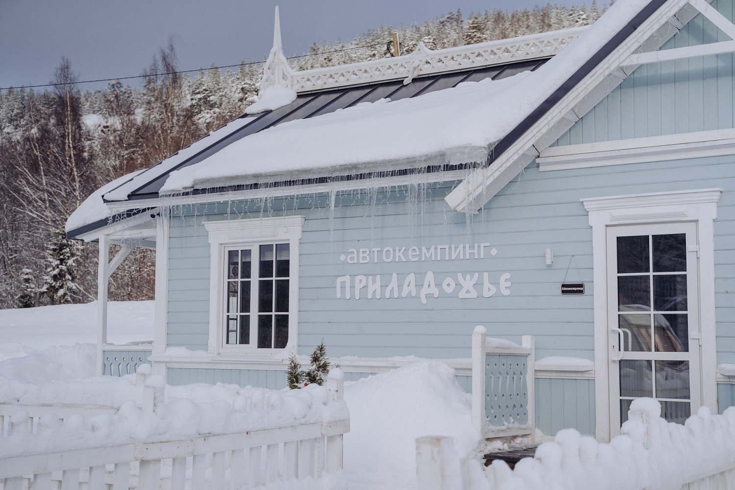 Как добраться в кафе и кемпинг «Приладожье»