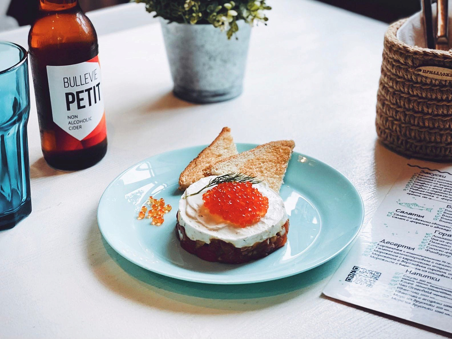 Тартар из форели. Рецепт