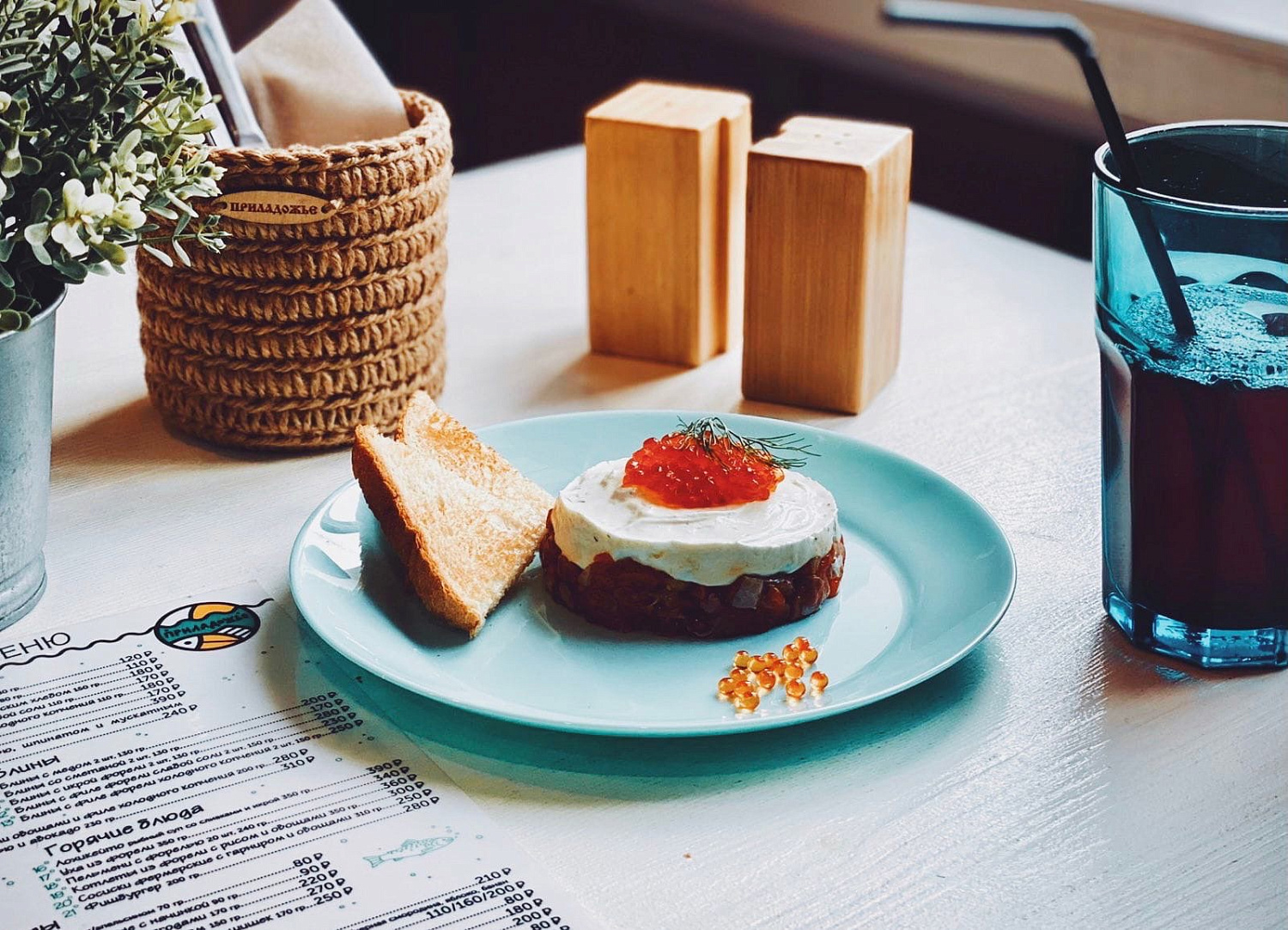 Тартар из форели. Рецепт