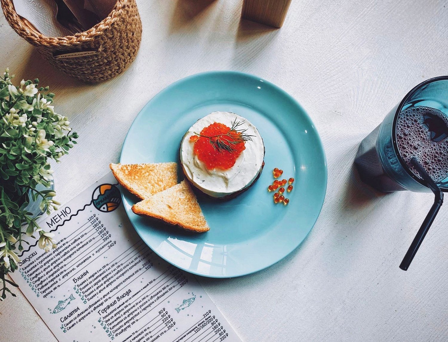 Тартар из форели. Рецепт