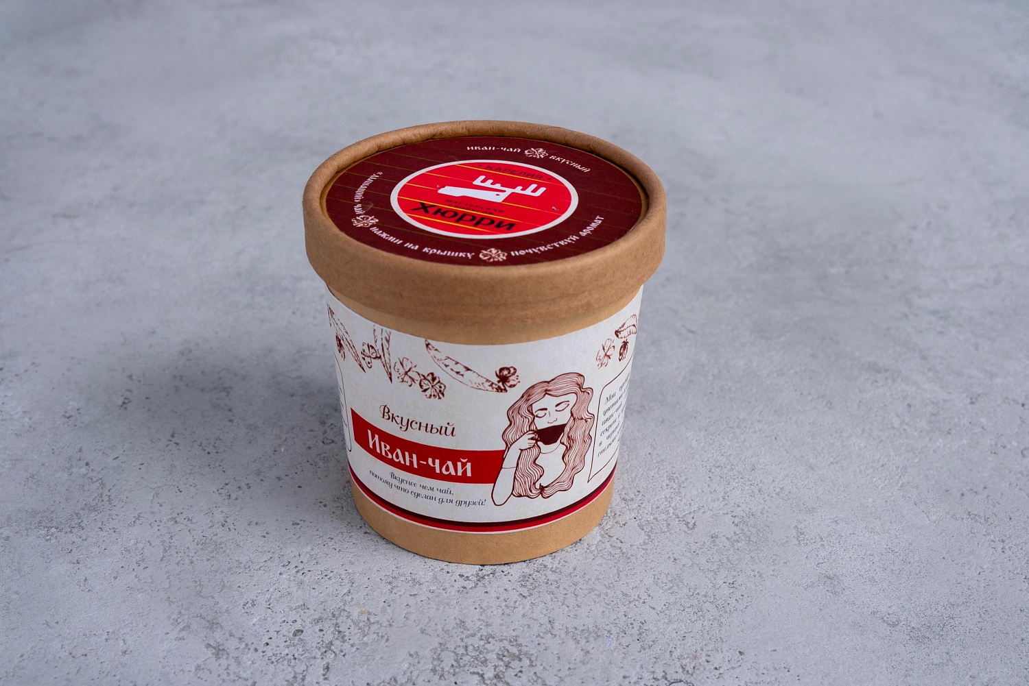 Витаминный бум!