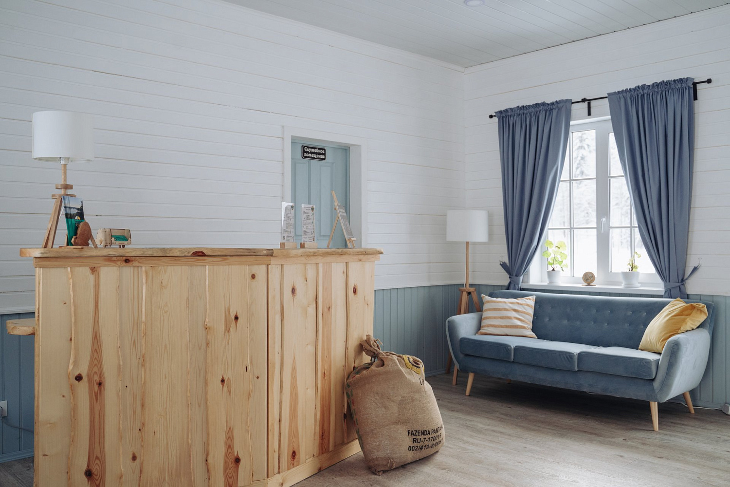 Кемпинг для путешественников