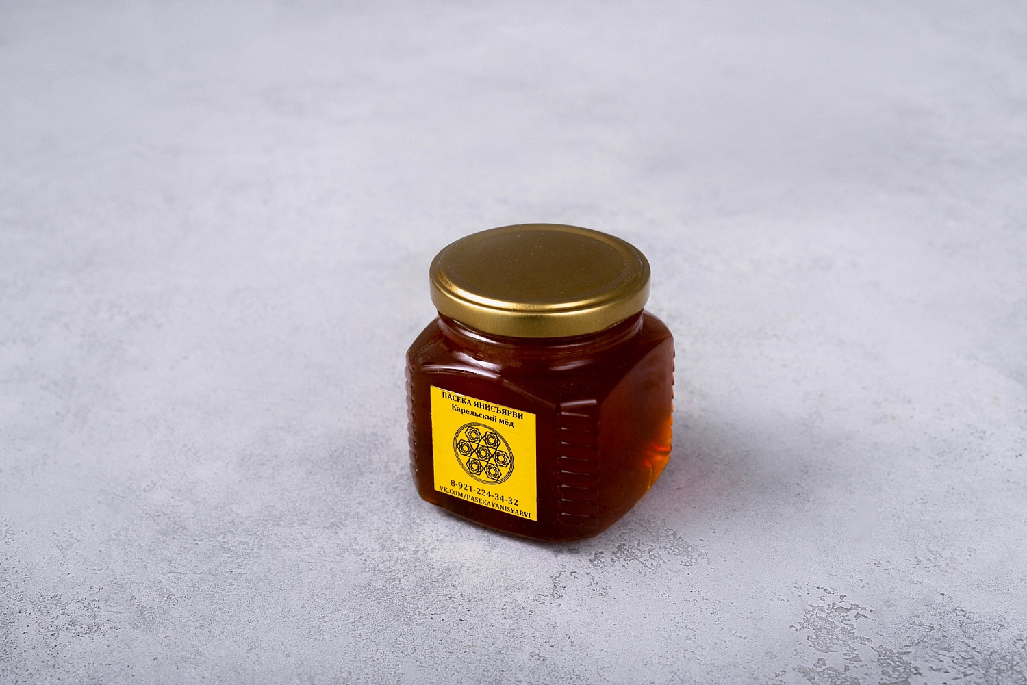 Витаминный бум!