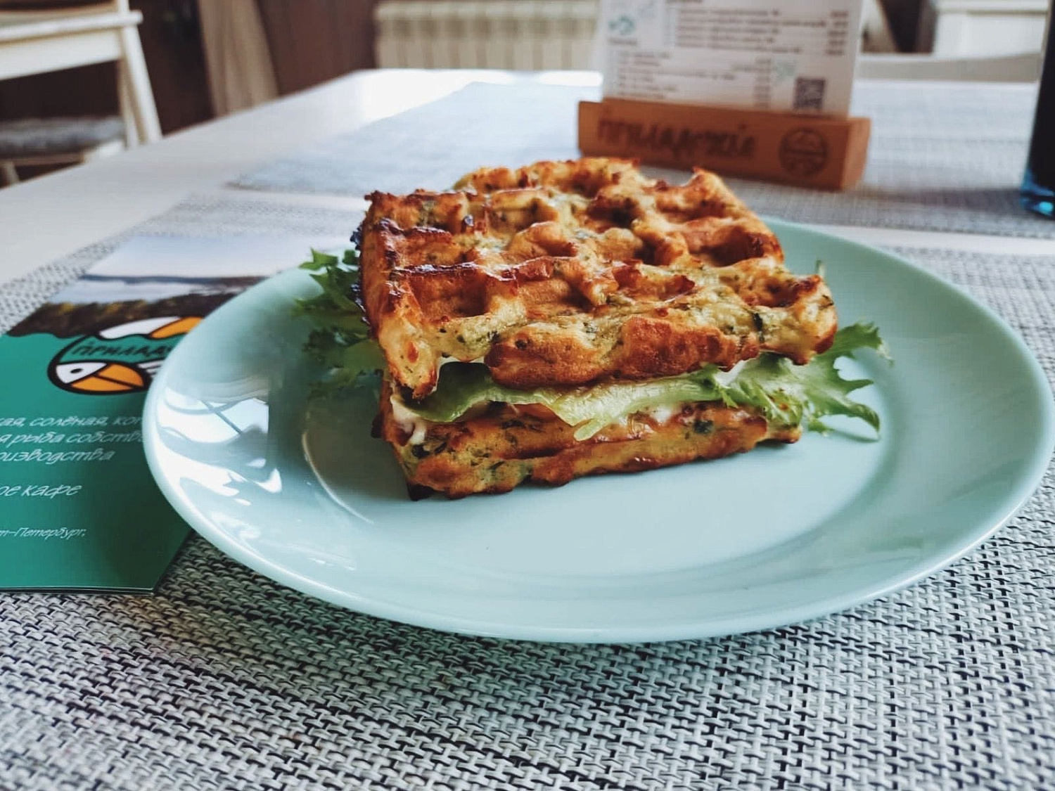 Весна вдохновила нас на большое сезонное обновление меню